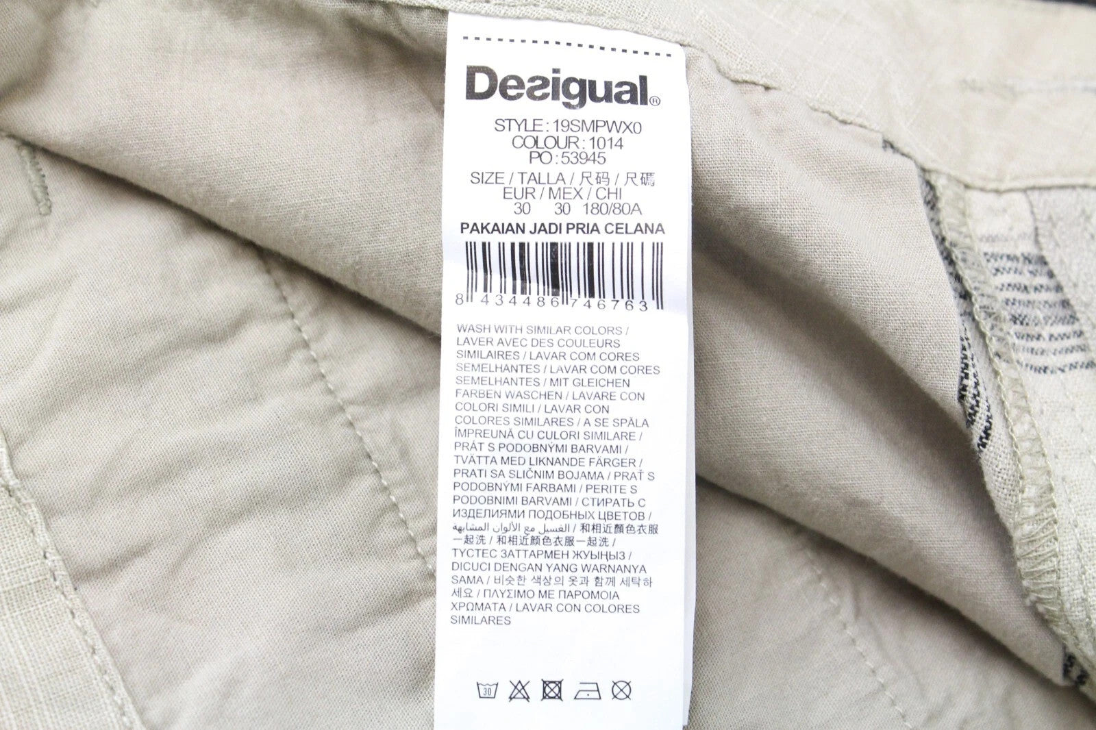 DESIGUAL Pant Marc Men Shorts 30 Linen Belted Front Tie Summer Cargo Check