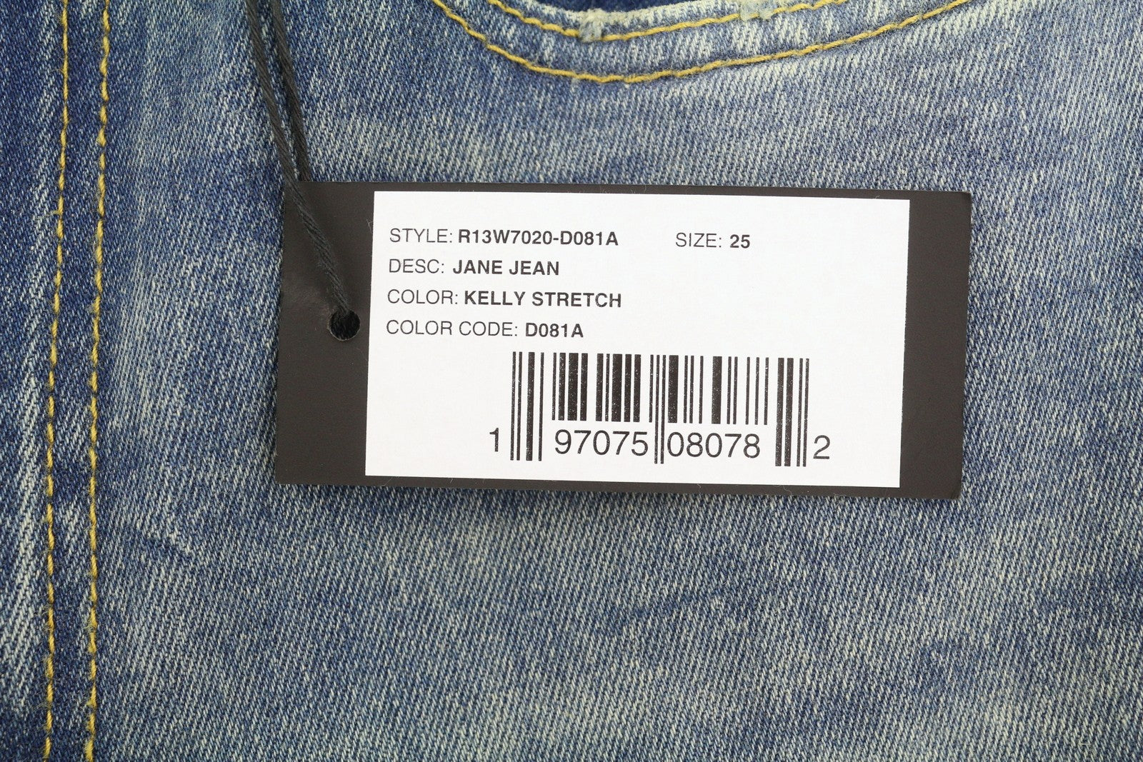 R13 Jane Women Jeans 25 Kelly Stretch High Rise Wide Leg Faded Whiskers SS26