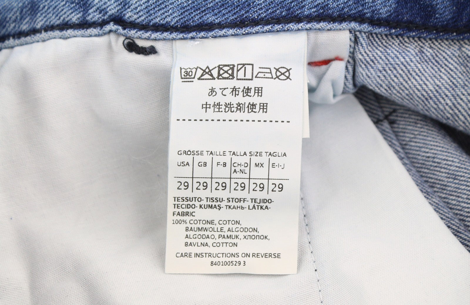 MAX&CO. Women Jeans W29 Blue Faded Pleated Belted Straight Loose Fit High Waist