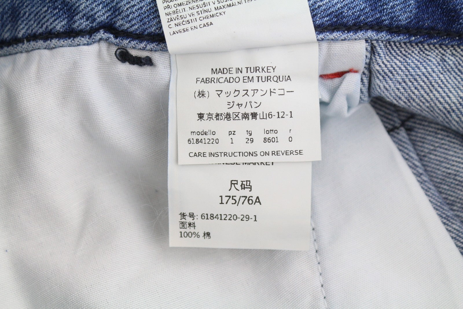 MAX&CO. Women Jeans W29 Blue Faded Pleated Belted Straight Loose Fit High Waist