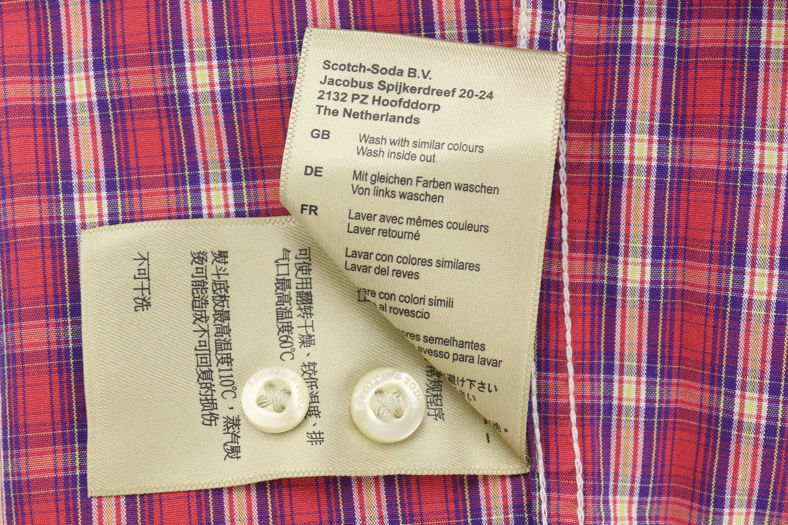 SCOTCH & SODA Men Shirt S Red Plaid Print Button-Up Spread Neck Casual