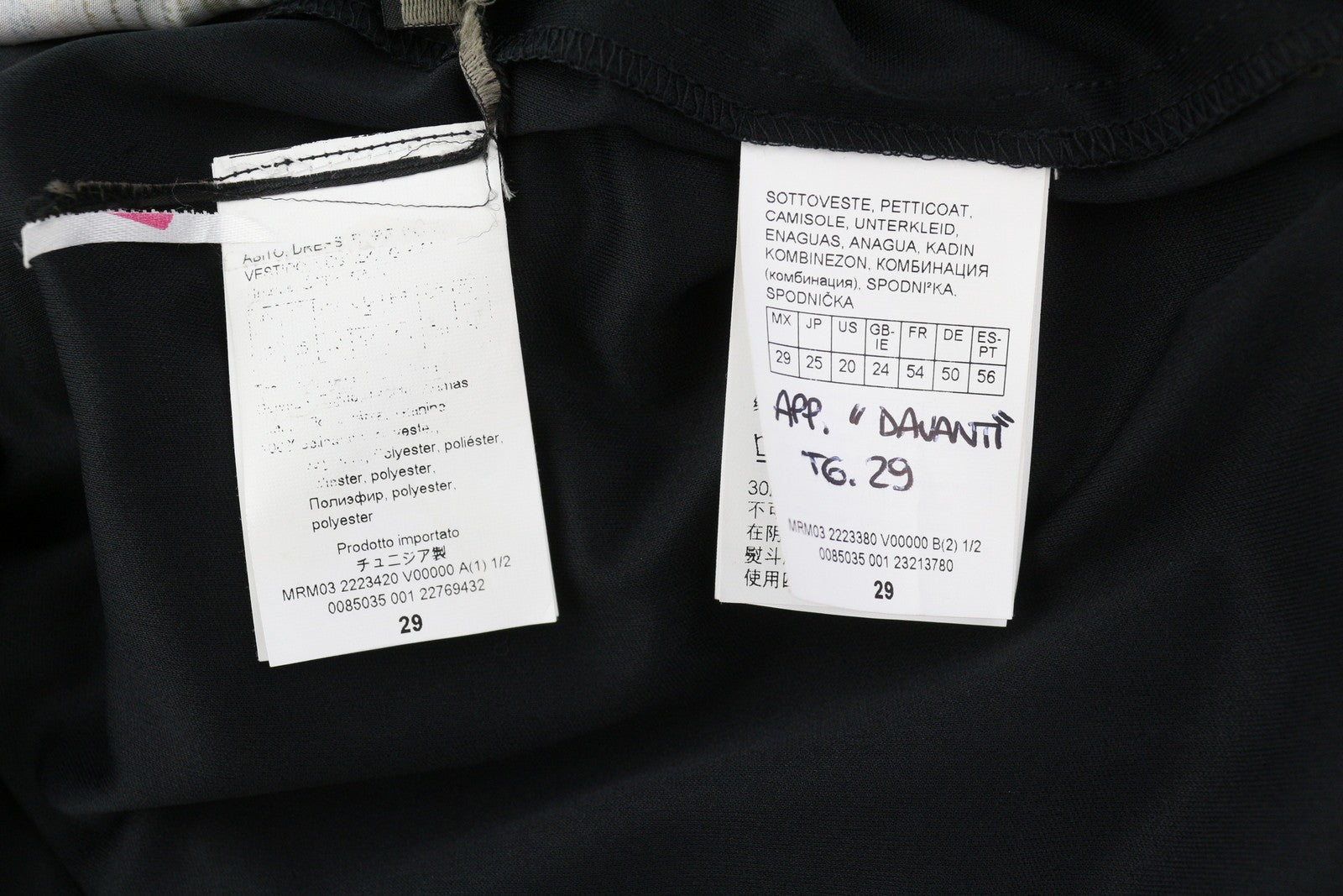 MARINA RINALDI Women Dress EU54 Colourful Patterned Button-Up Belted Midi