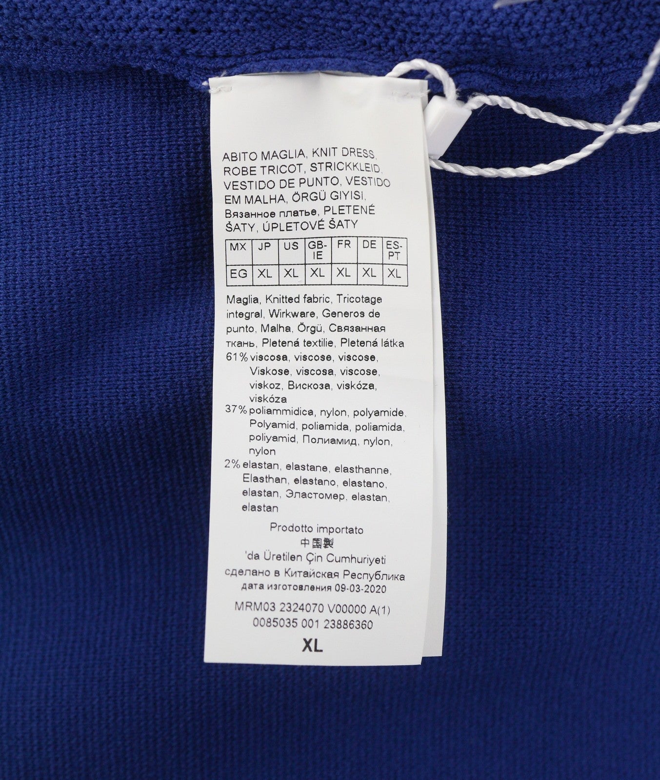 MARINA RINALDI Women Dress XL Blue Knitted Laces Sides Crew Neck Sleeveless