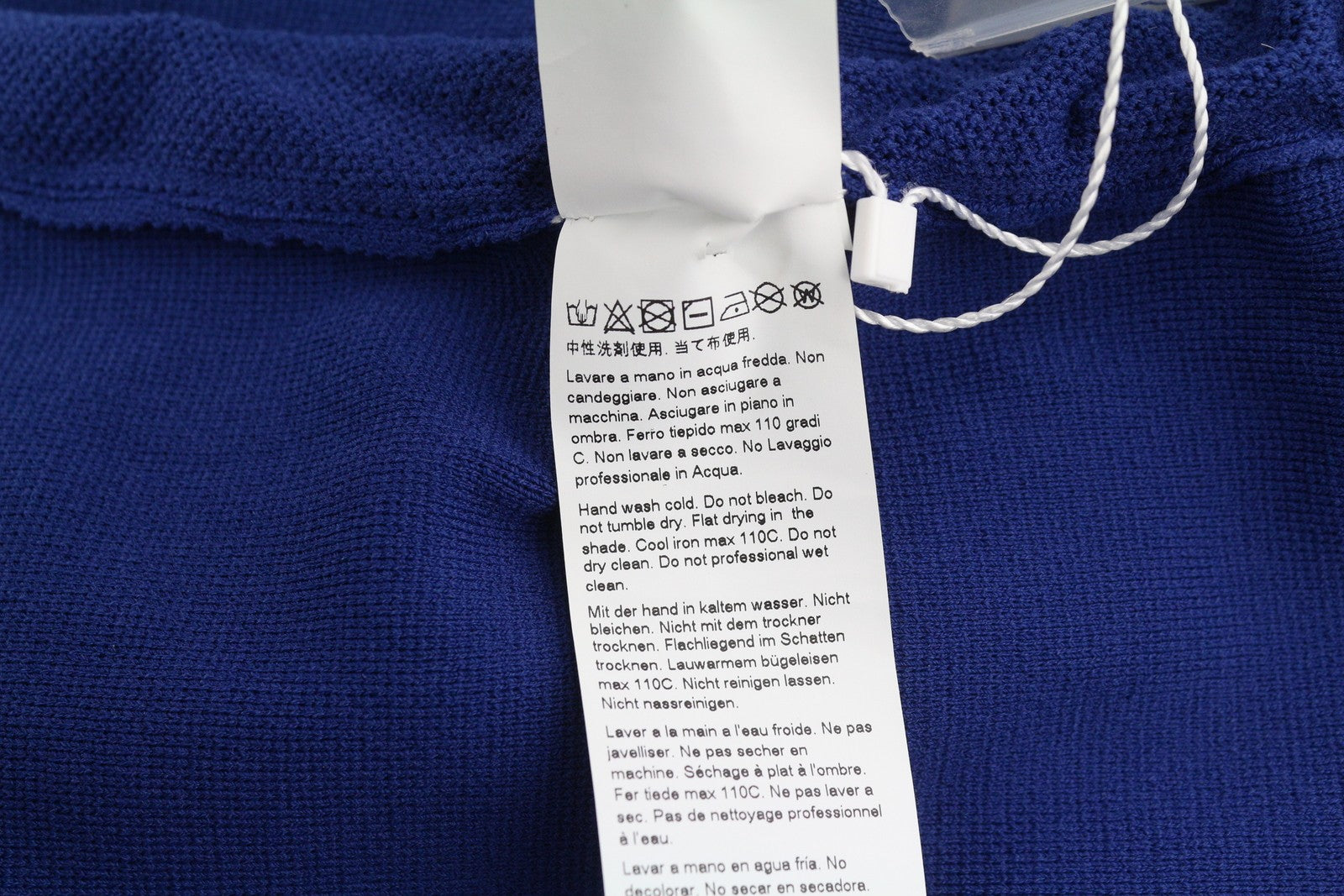 MARINA RINALDI Women Dress XL Blue Knitted Laces Sides Crew Neck Sleeveless