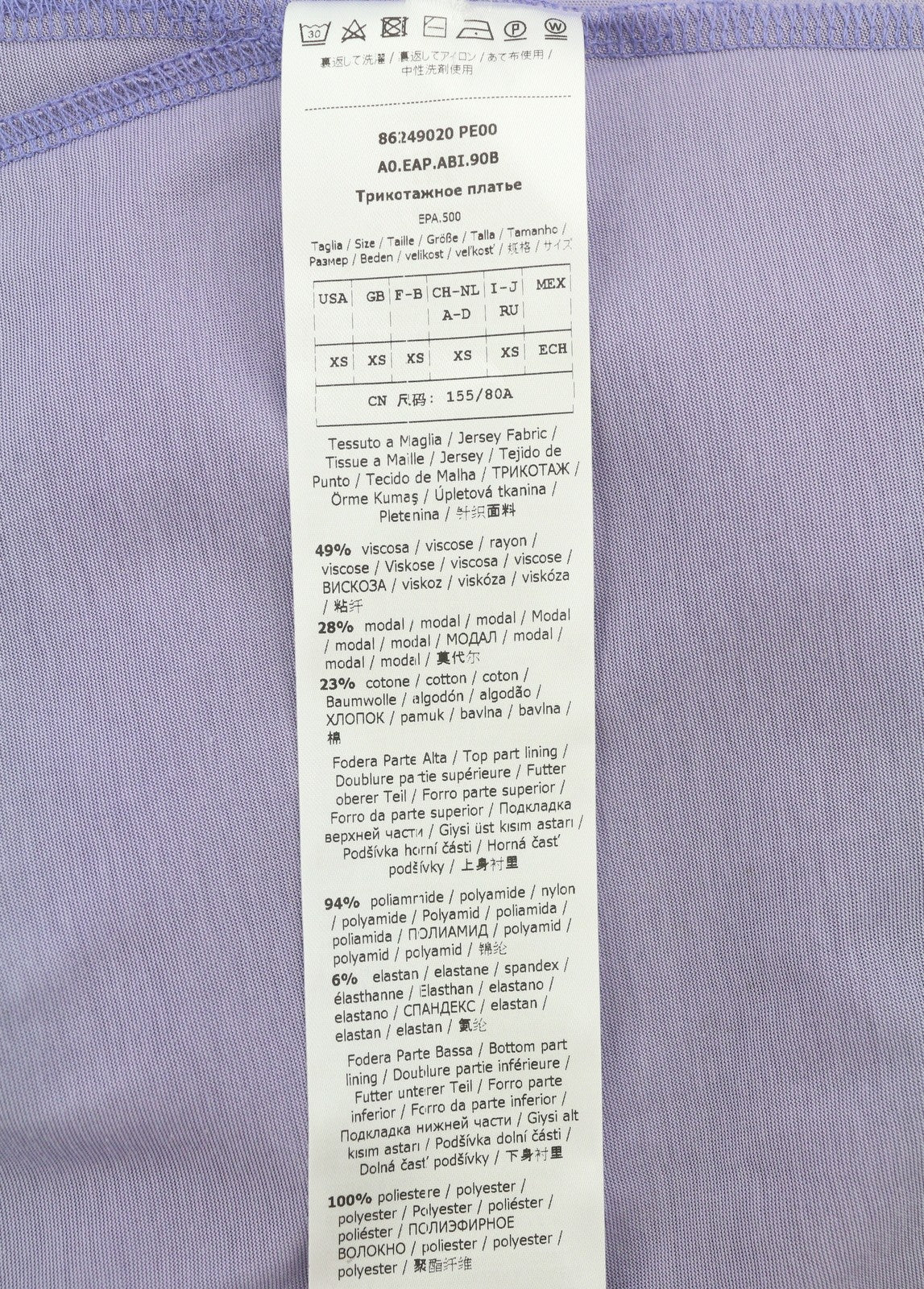 MAX MARA Women Dress XS Purple Satin Look Asymmetrical Sleeveless Midi