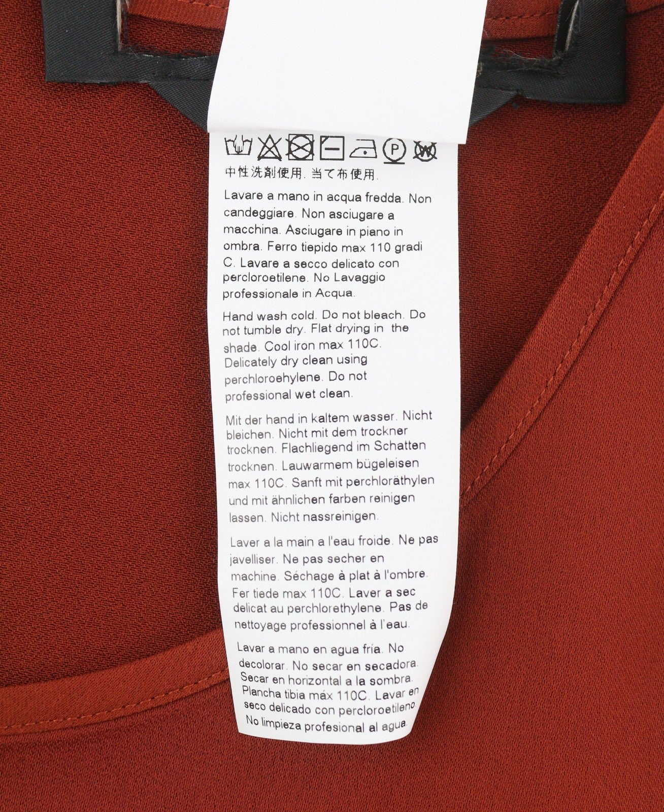 MARINA RINALDI Women Dress EU54 Brick Red Round Neck 3/4 Sleeves Knee-Length