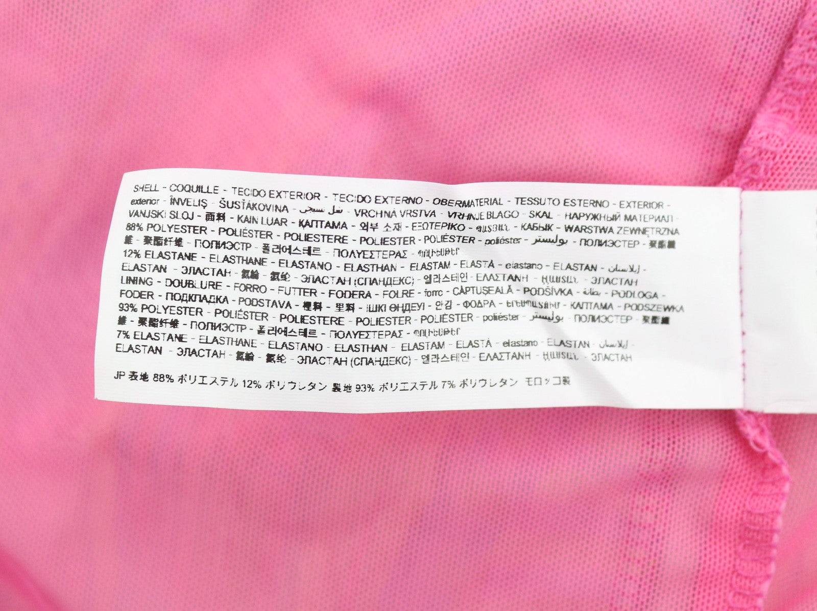 DESIGUAL Heather Women Dress M Multicolored Digital Print Long Sleeve Midi