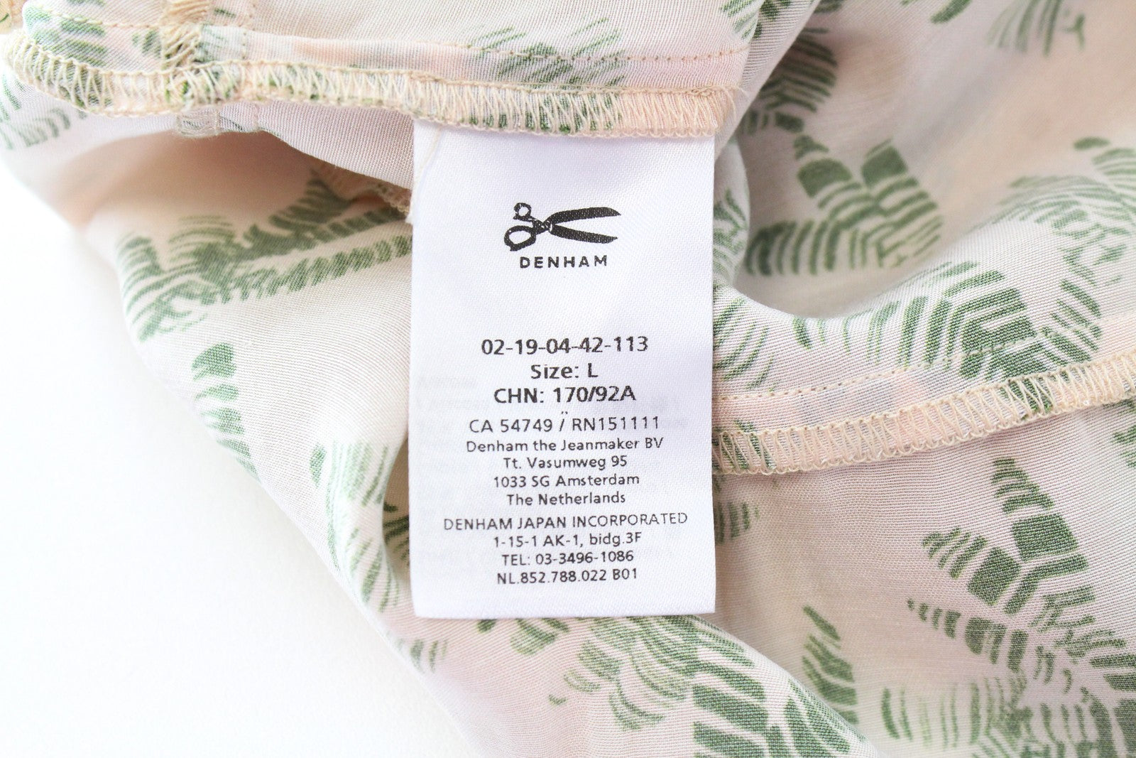 DENHAM Thelma Women T-Shirt L Beige Palm Pattern Short Sleeve V-Neck Lightweight