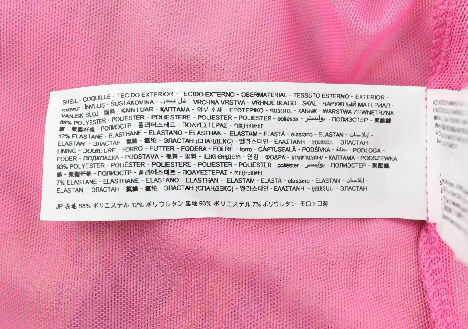 DESIGUAL Heather Women Dress XS Multicolored Digital Print Long Sleeve Midi