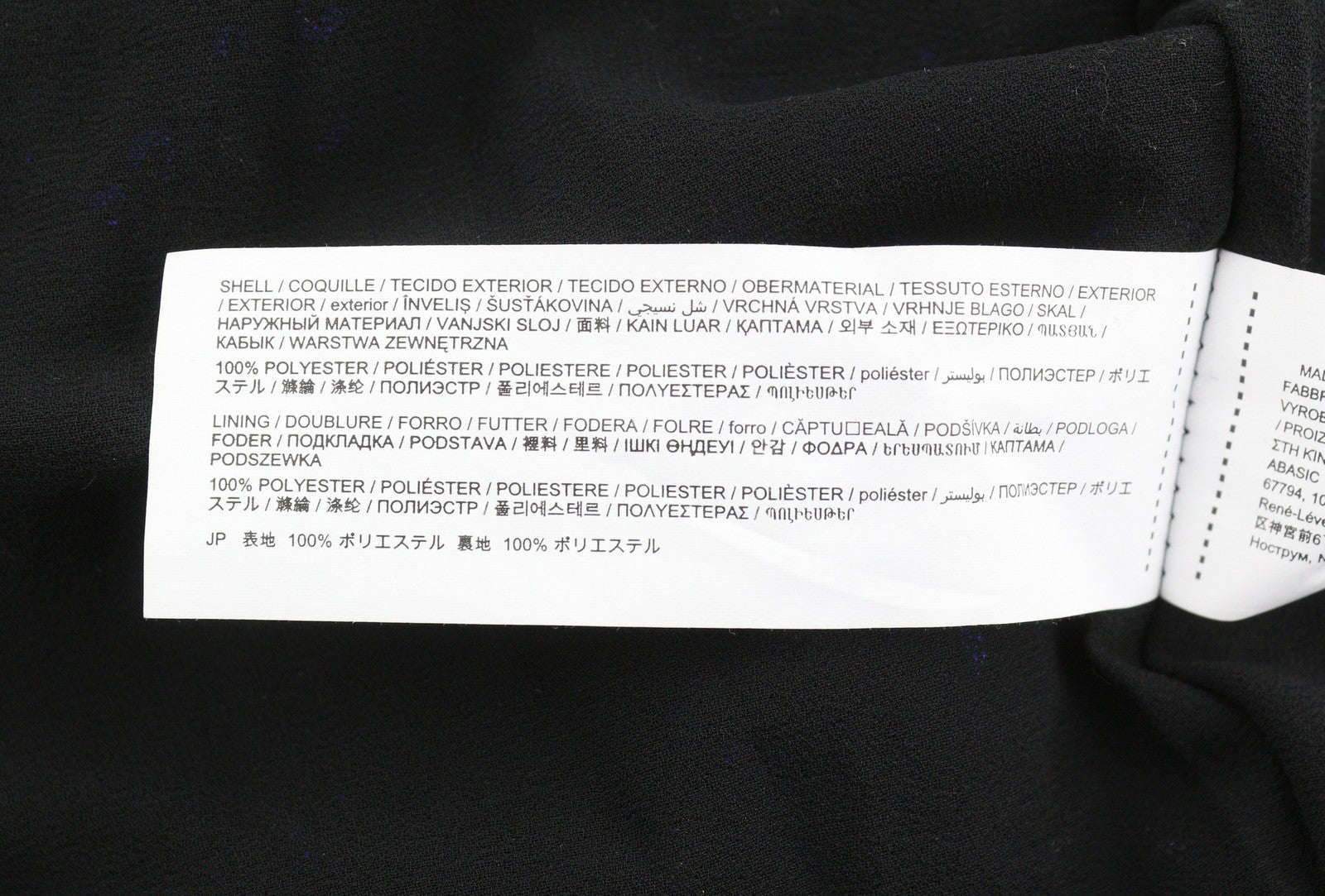 DESIGUAL Saturno Women Dress S Black Shiny Glitter Sequins A-Line Mini