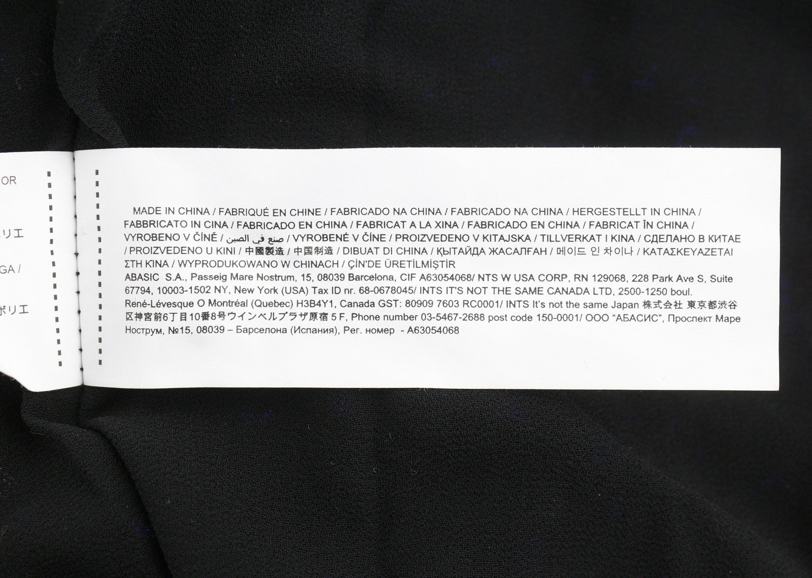 DESIGUAL Saturno Women Dress S Black Shiny Glitter Sequins A-Line Mini