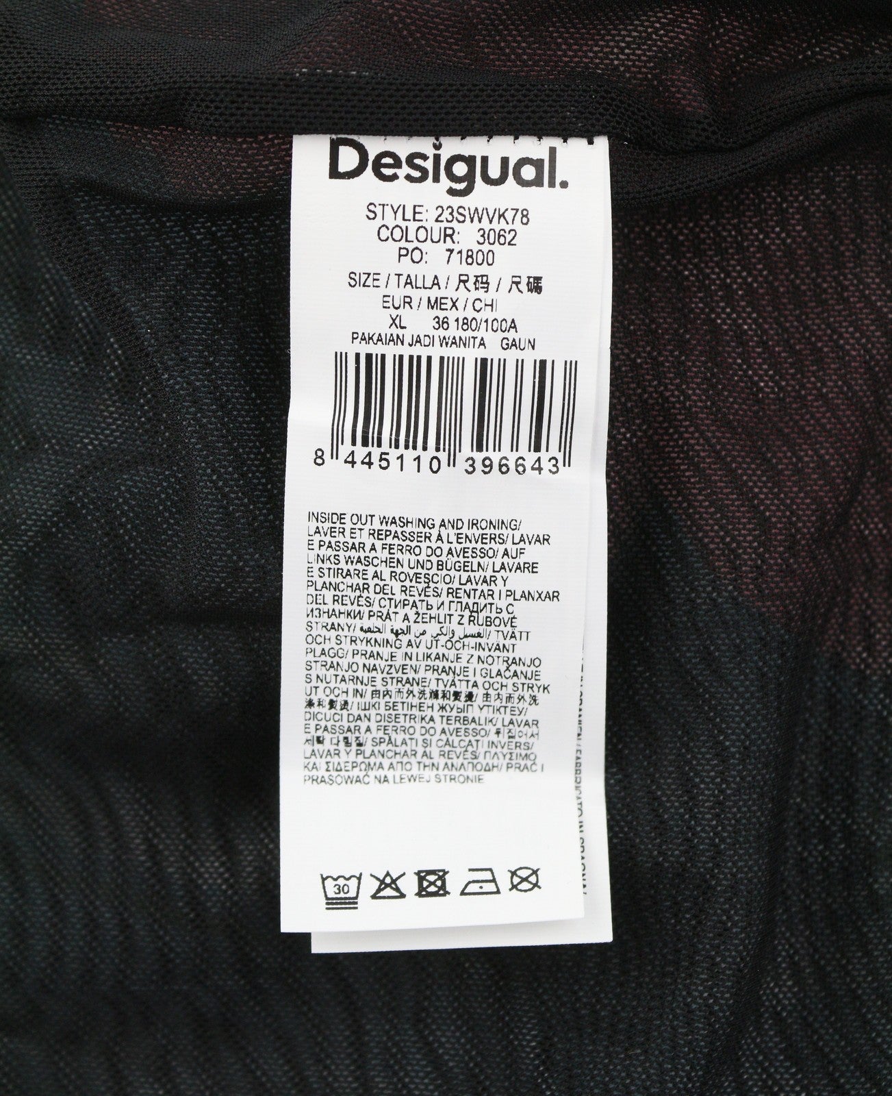 DESIGUAL Skyline Women Dress XL Colourful Wide Cut-Out Back Tulle Midi