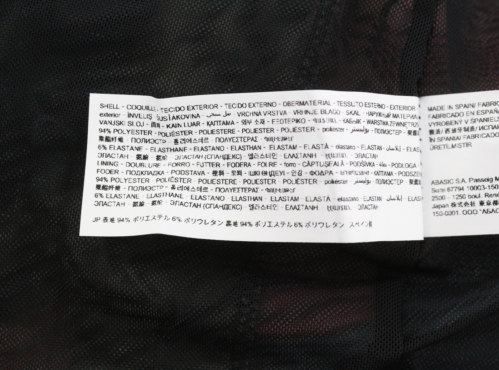 DESIGUAL Skyline Women Dress XL Colourful Wide Cut-Out Back Tulle Midi