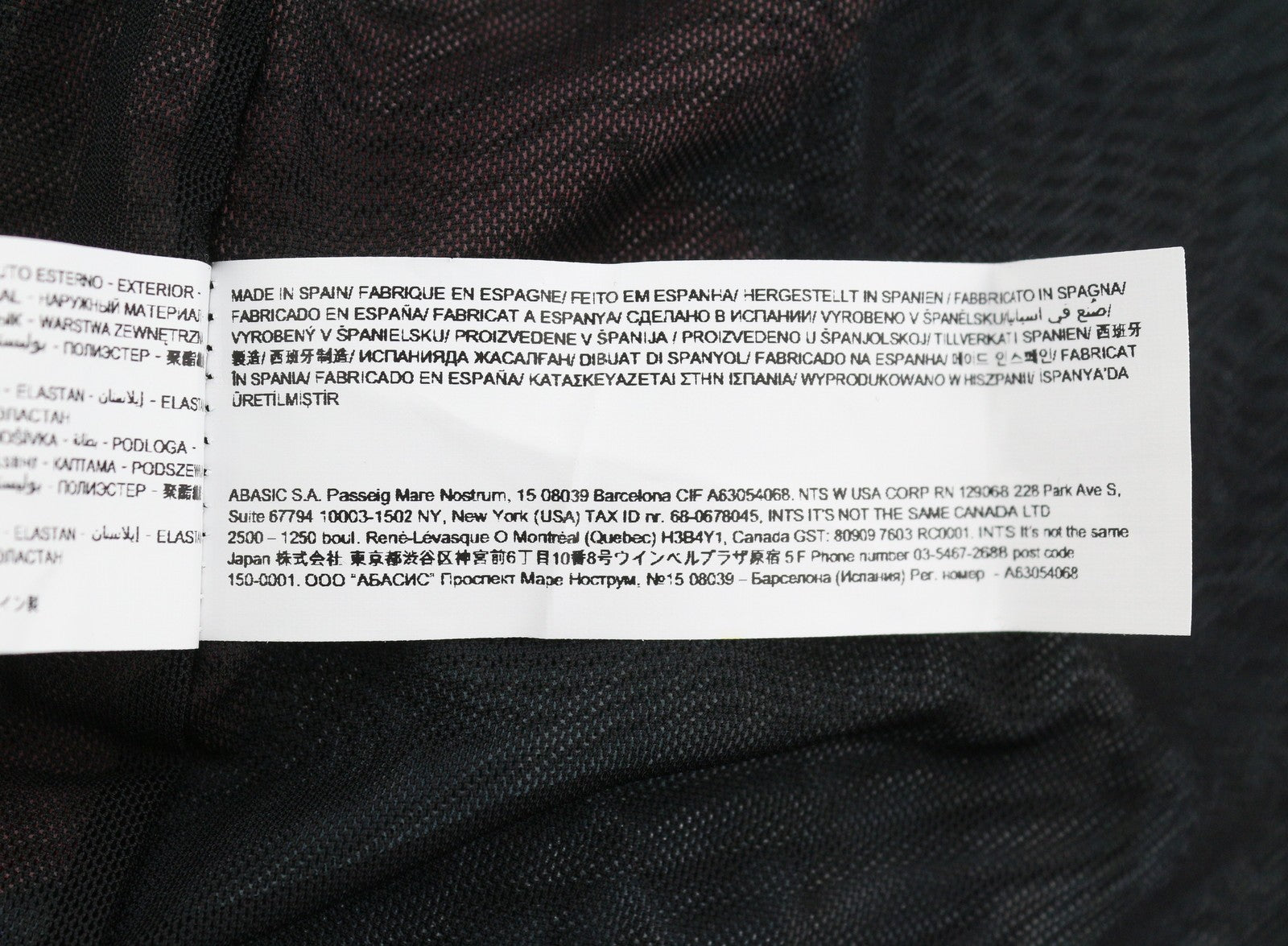 DESIGUAL Skyline Women Dress XL Colourful Wide Cut-Out Back Tulle Midi