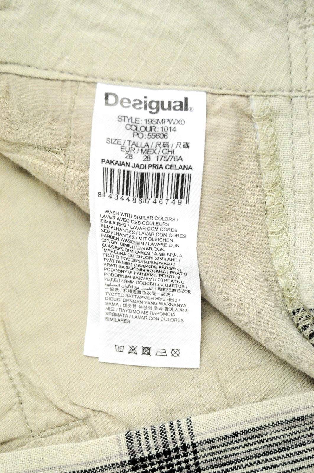 DESIGUAL Marc Men Shorts 28 Casual Zip-Fly Brown Linen Cotton Multi Pocket Cargo