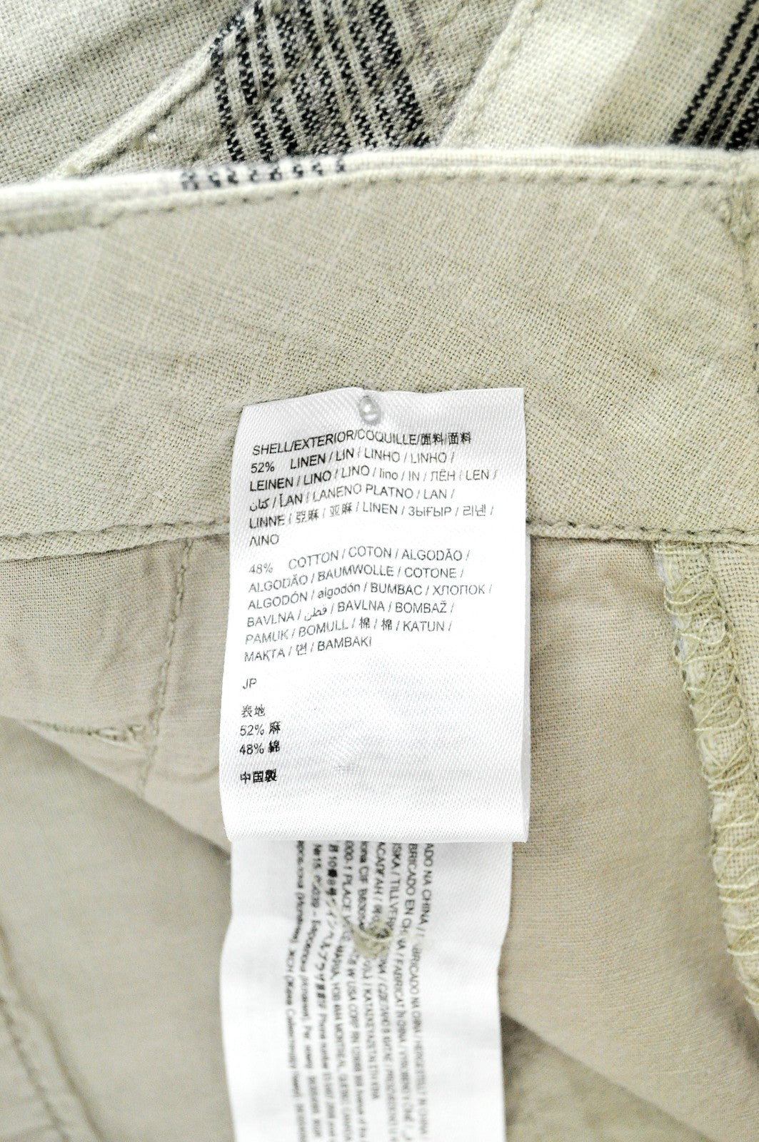 DESIGUAL Marc Men Shorts 28 Casual Zip-Fly Brown Linen Cotton Multi Pocket Cargo