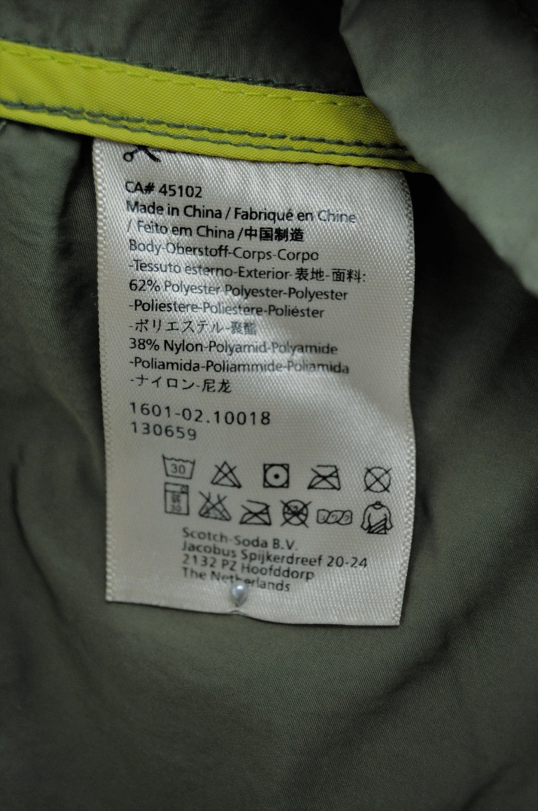 SCOTCH & SODA Ams Couture Men Jacket S Green Multi Pocket Long Sleeved Hooded