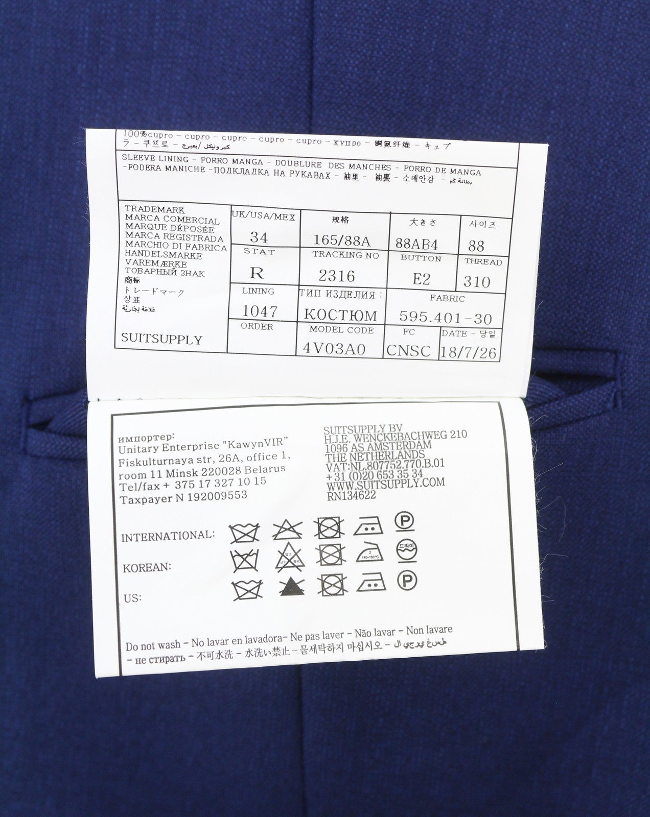 SUITSUPPLY Ferrara Men Waistcoat UK34R Blue Button-Up Single Breasted Formal