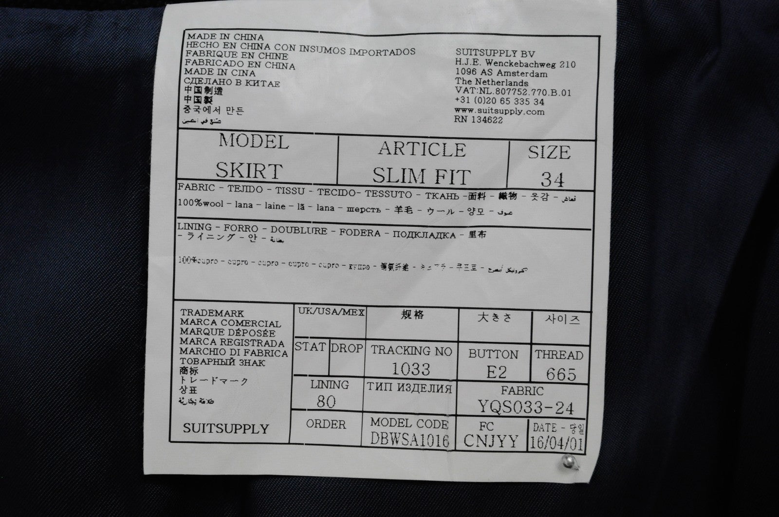 SUITSUPPLY Women Skirt 34 Navy Pure Wool Lined Classic Formal Vented