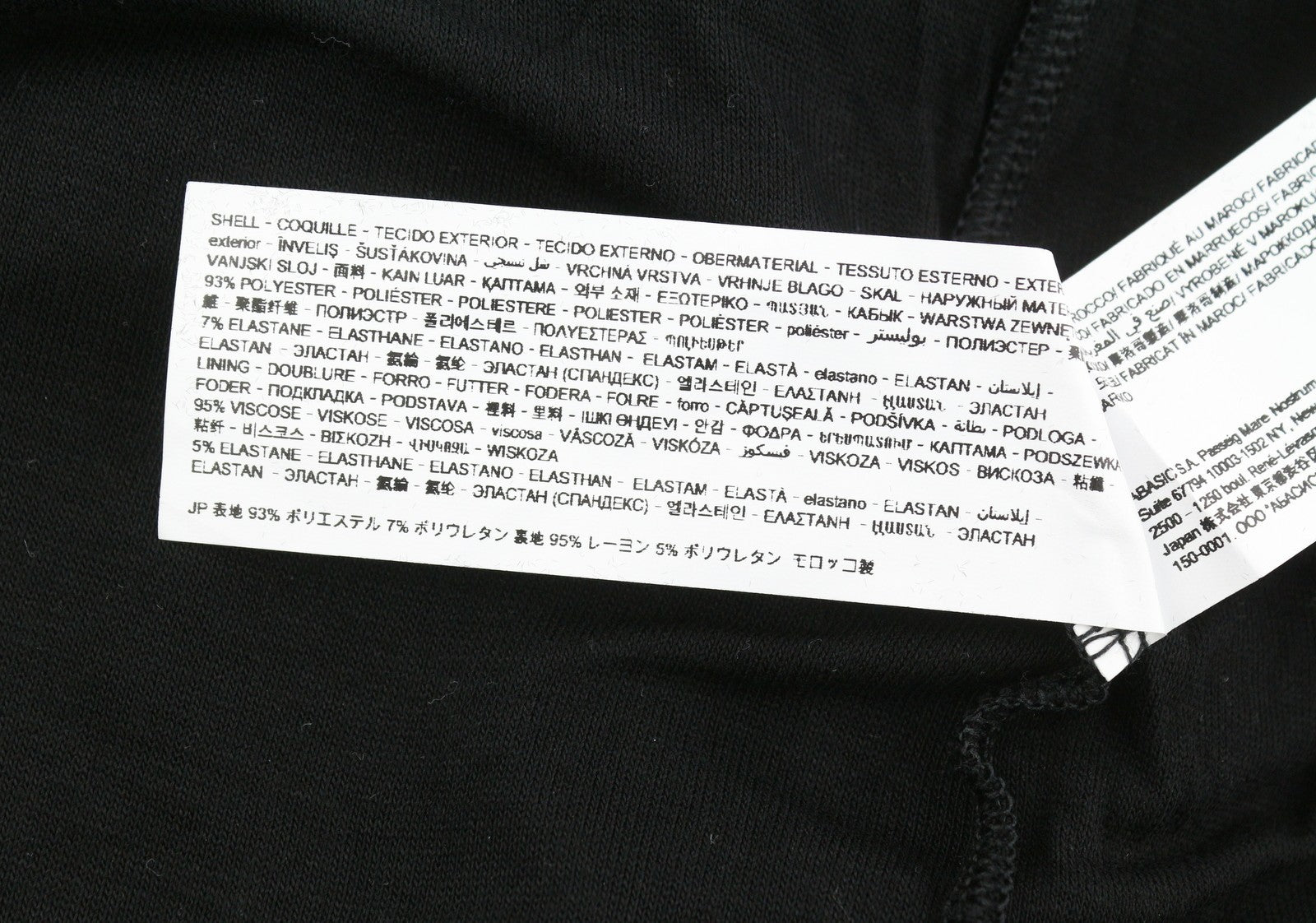 DESIGUAL Hellen Women Dress XL Black Textured Crew Neck Long Sleeve Fitted