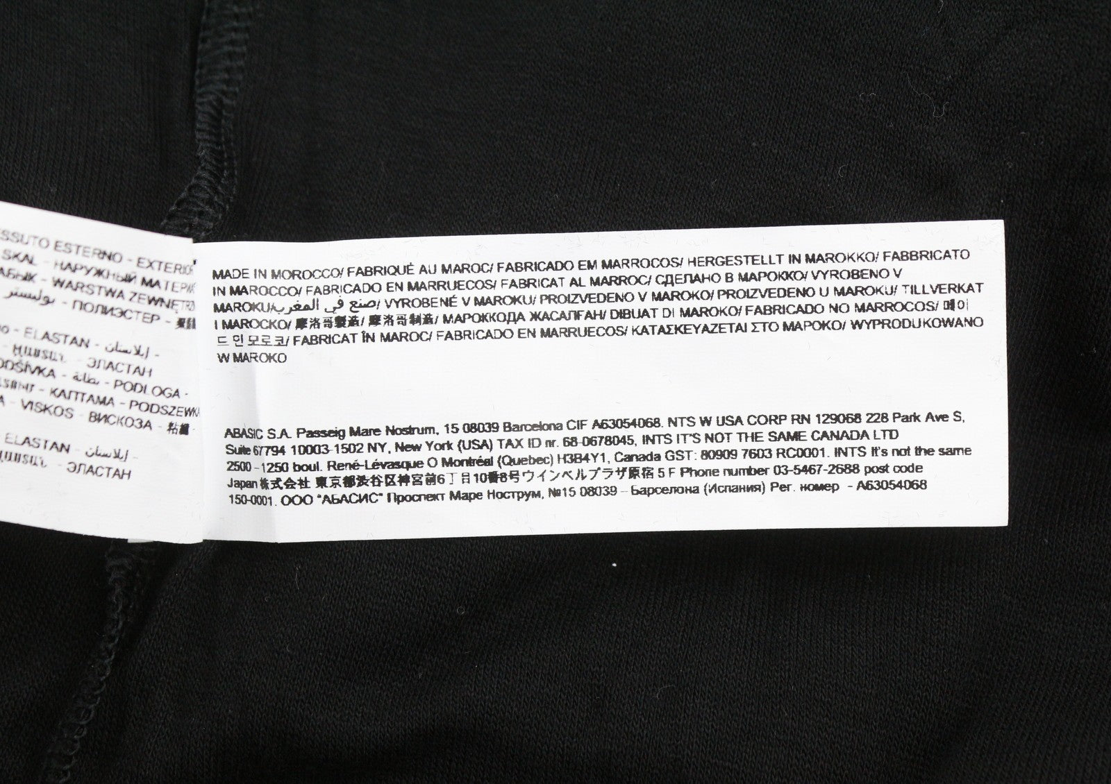 DESIGUAL Hellen Women Dress XL Black Textured Crew Neck Long Sleeve Fitted