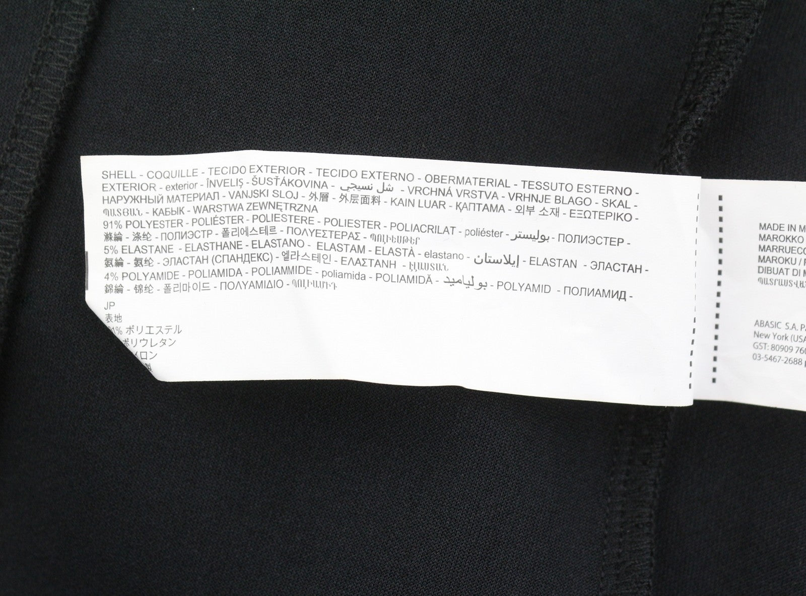 DESIGUAL Night Women Dress S Black Textured Sheer Long Sleeves Mini