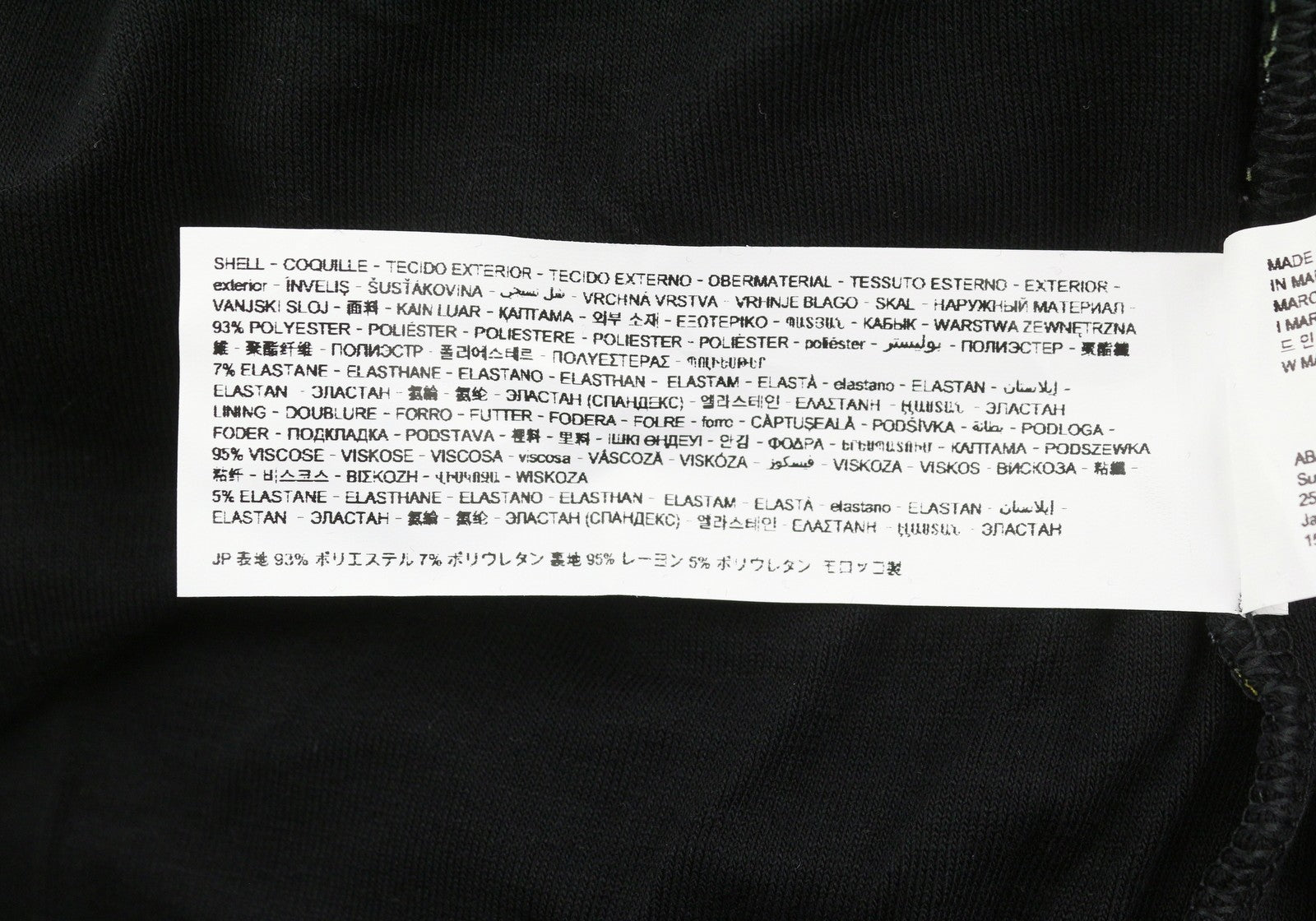 DESIGUAL Sala Lacroix Women Dress S Black Colourful Floral Print Short Sleeve