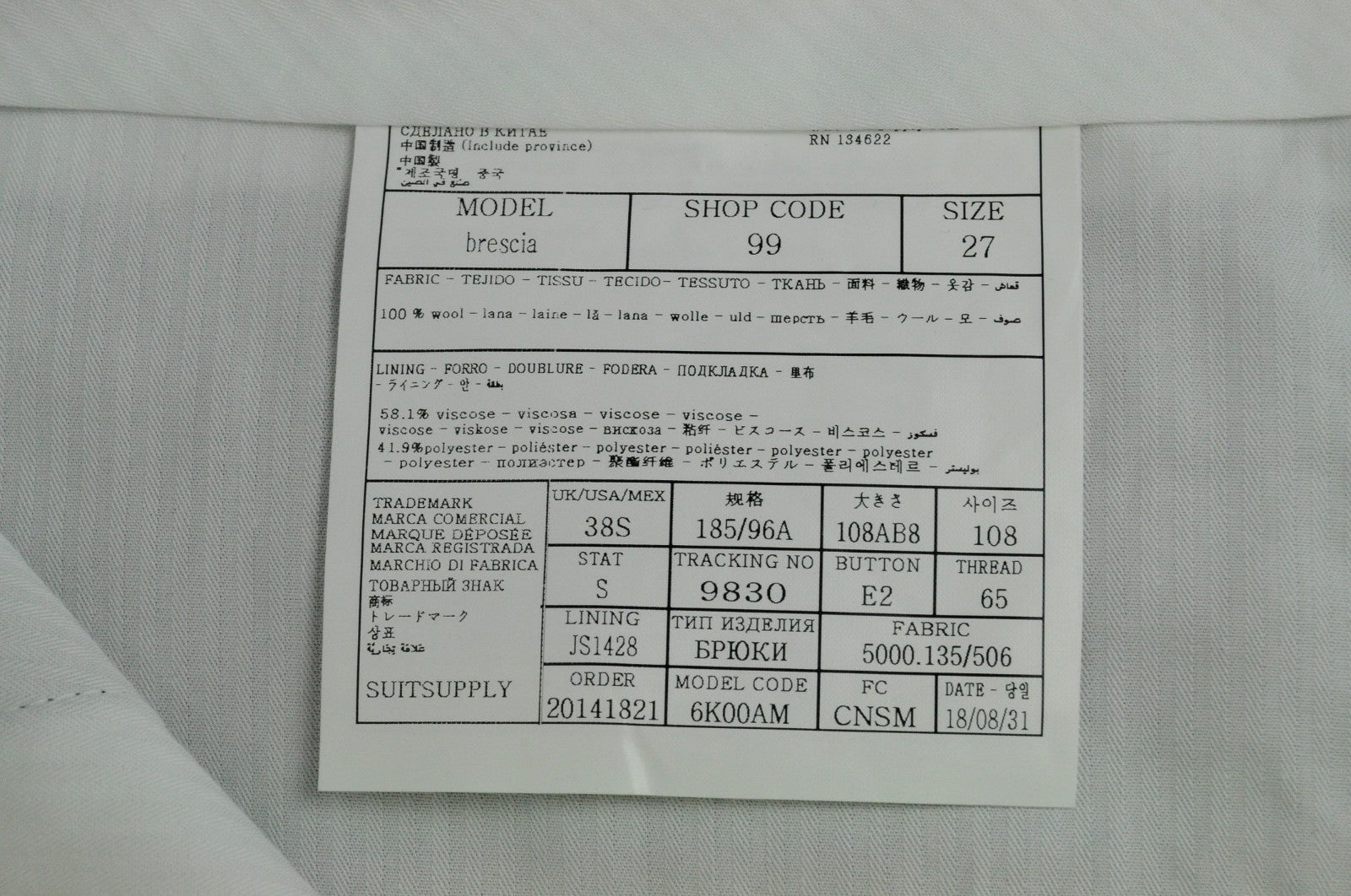 SUITSUPPLY Brescia Men Trousers UK38S Blue Wool Pleated Lined Classic Formal