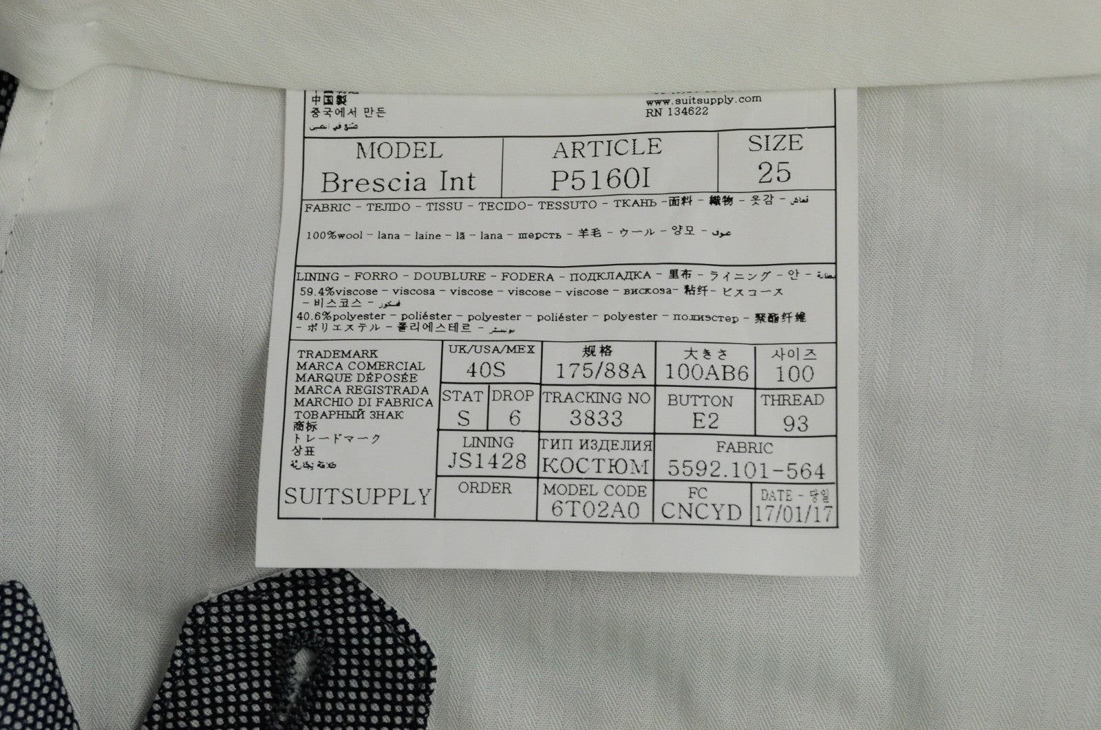 SUITSUPPLY Brescia Men Trousers UK40S Blue Pure Wool Lined Pleated Slit Pocket