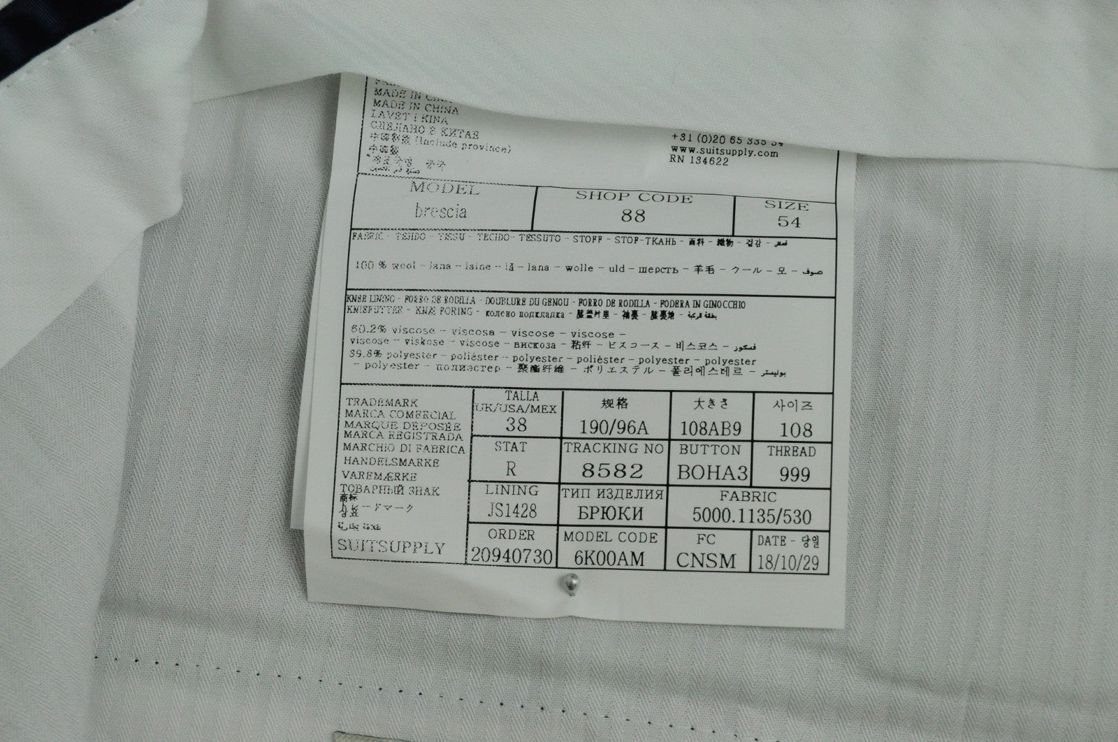 SUITSUPPLY Brescia Men Trousers UK38R Dark Grey Pure Wool Pleated Lined Formal