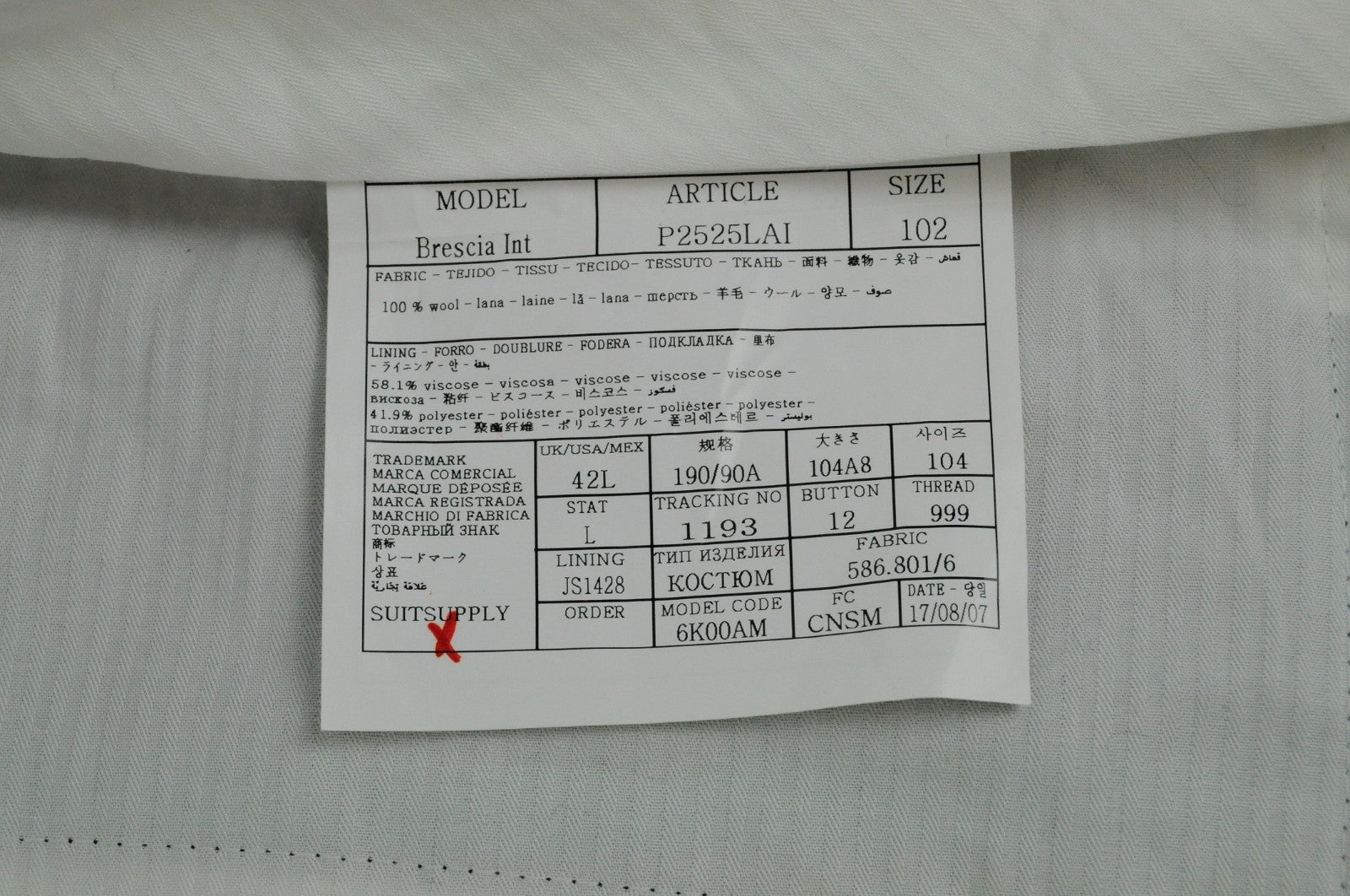 SUITSUPPLY Brescia Men Trousers UK42L Dark Grey Pure Wool Pleated Lined Classic