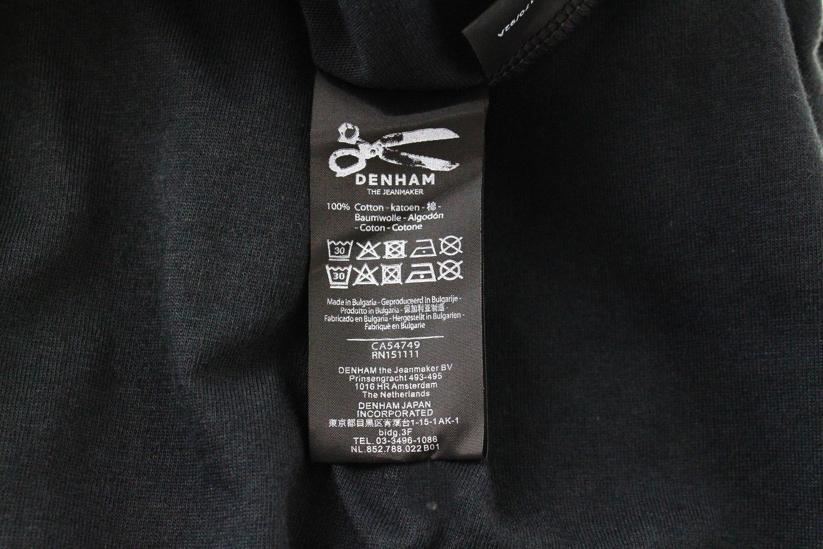 DENHAM Tubular Women T-Shirt S Black Pure Cotton Short Sleeve Round Neck Plain