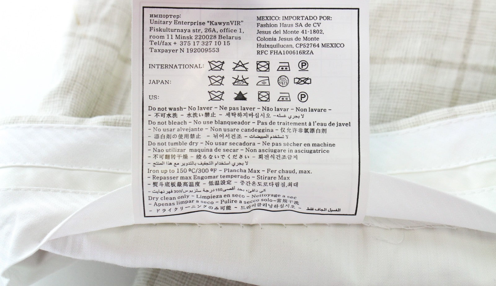 SUITSUPPLY Brescia Men Trousers UK44R Beige Pure Linen Checked Pattern Pleated