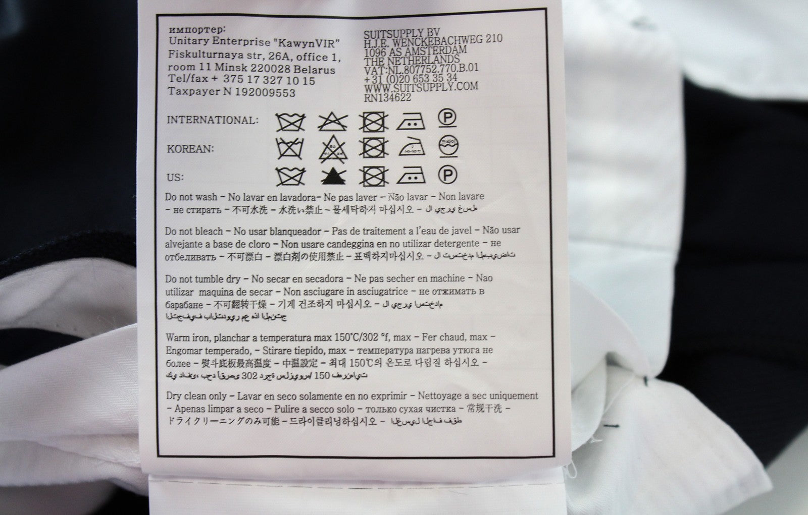 SUITSUPPLY Brescia Men Trousers UK40S Navy Pure Wool Pleated Classic Formal