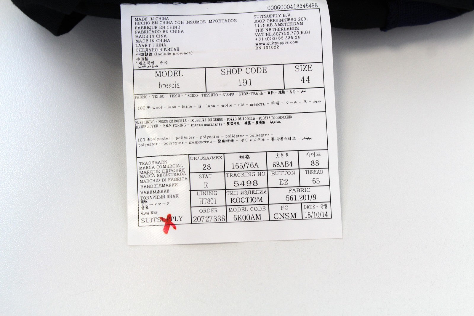 SUITSUPPLY Brescia Men Trousers UK28R Blue Pure Wool Lined Slit Pocket Formal