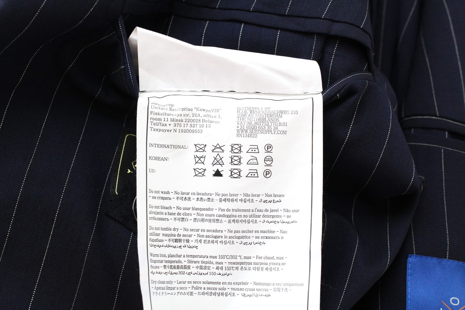 SUITSUPPLY Jort Men Blazer UK42R Navy Slim Striped Notch Lapel Unlined Formal