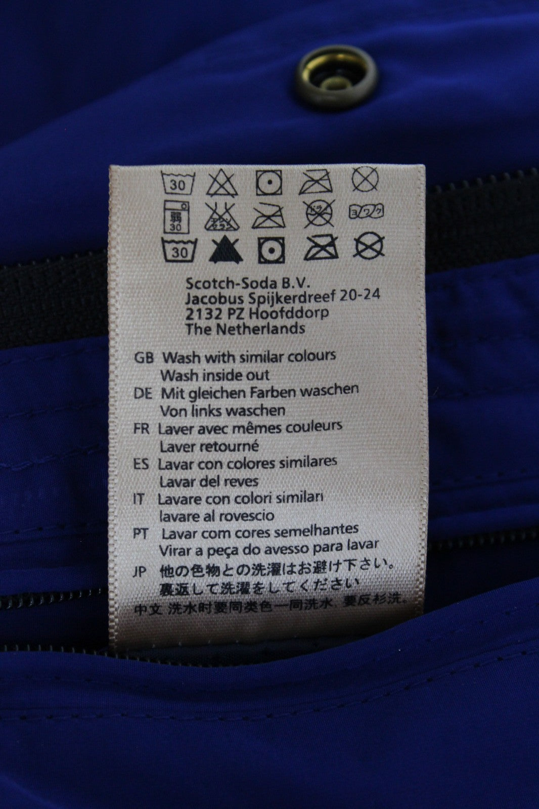 SCOTCH & SODA Ams Couture Men Jacket S Blue Lined Long Sleeved Zipped Casual