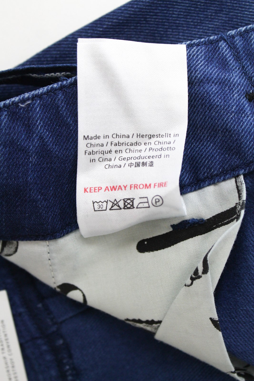 DENHAM Brady Women Jeans W26/L28 Wide Blue Cotton Blend Lightweight Belt Zip-Fly