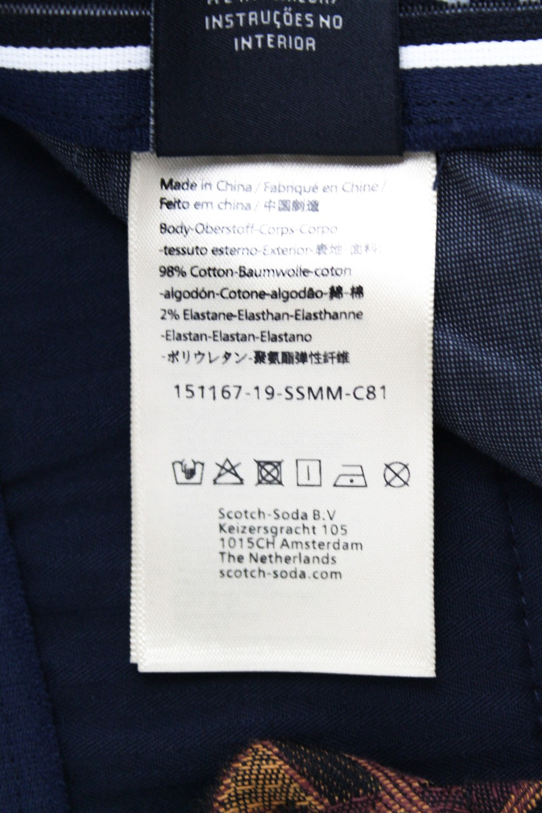 SCOTCH & SODA Ams Couture Men Shorts W28 Brown Patterned Cotton Stretch Summer