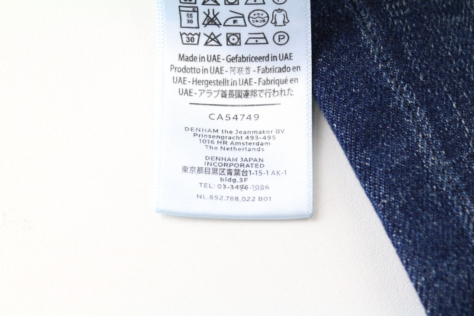 DENHAM Sally Women Jeans W26/L34 Straight Blue Washed Cotton Stretch Denim