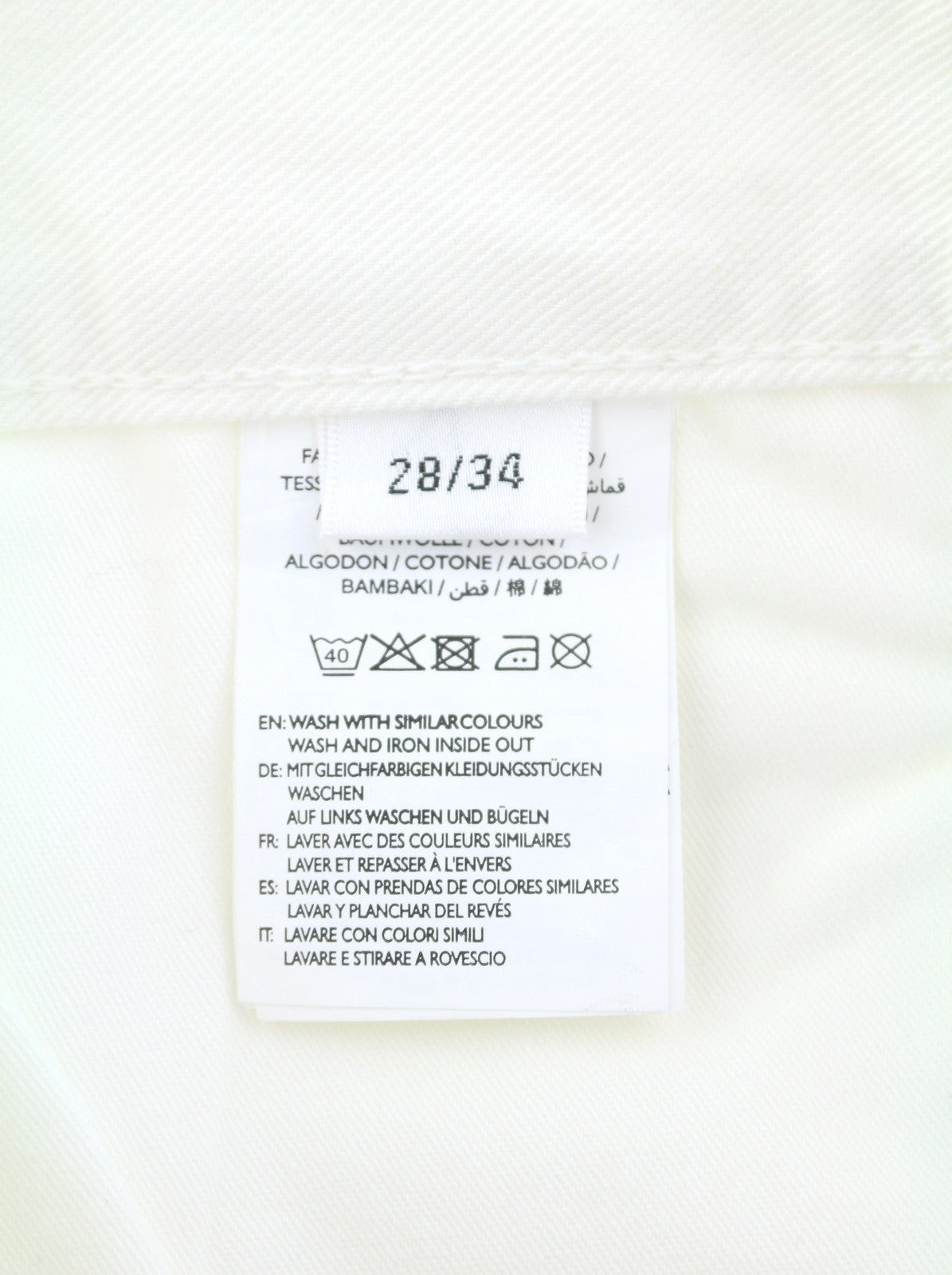 GANT Rugger Slacker White Women Jeans W28/L34 Off White Distress Slim Fit