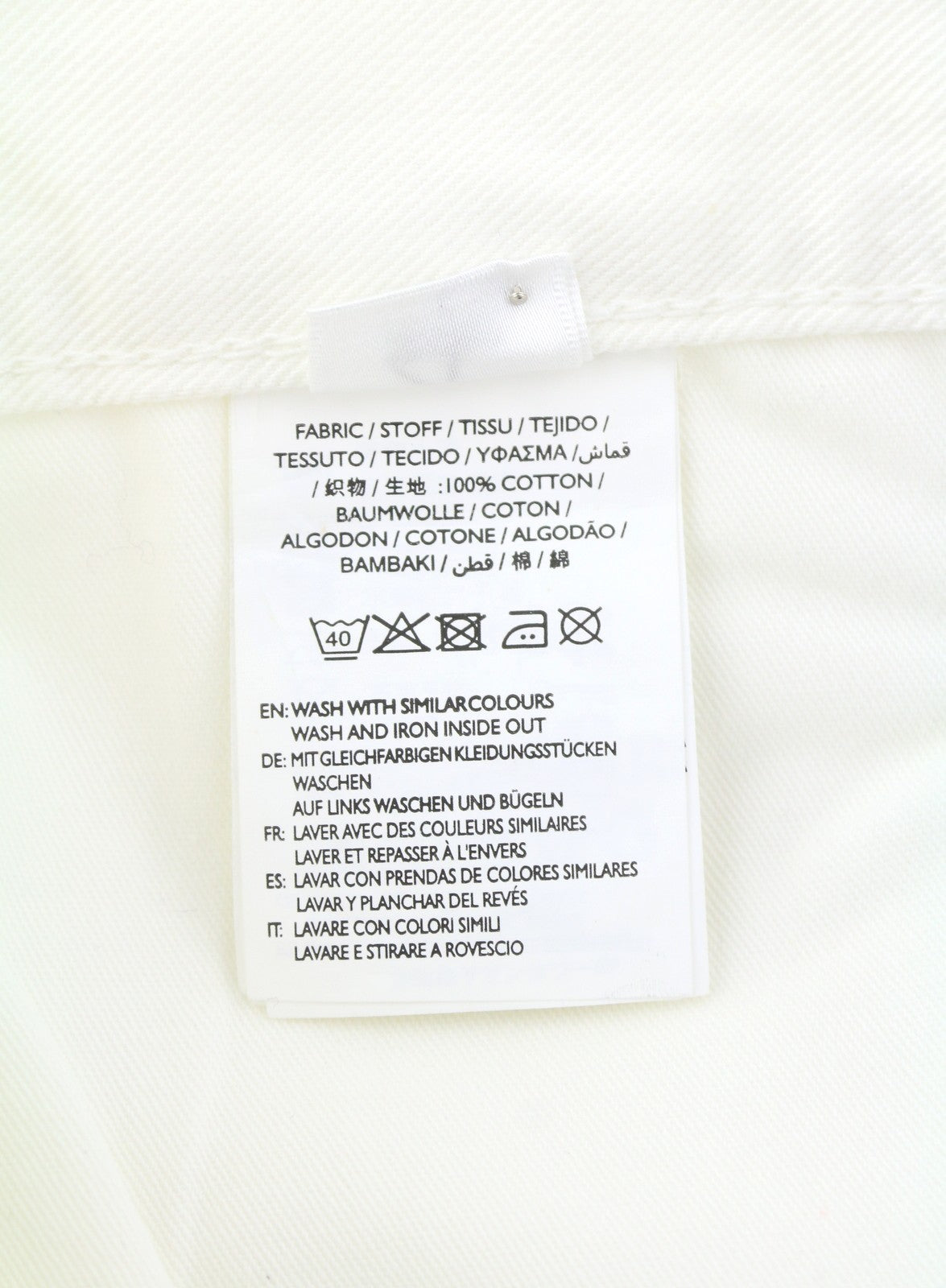 GANT Rugger Slacker White Women Jeans W28/L34 Off White Distress Slim Fit