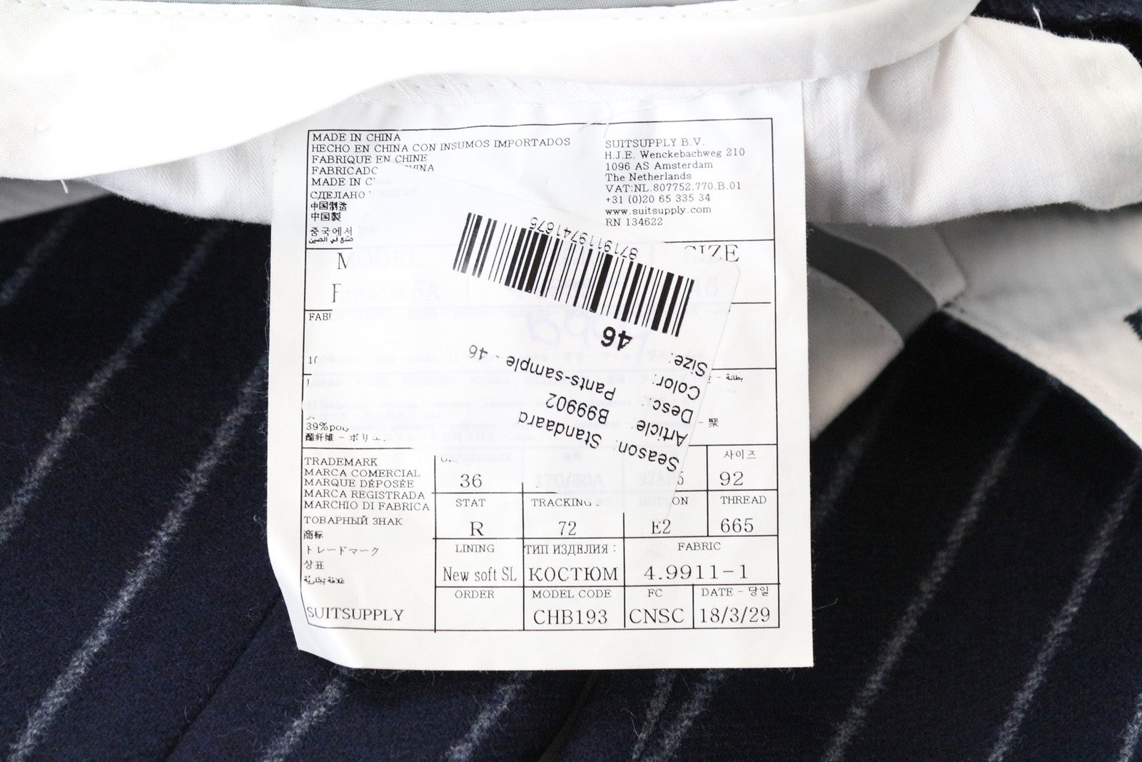 SUITSUPPLY Havana Men Suit UK36R Blue Slim Pure Wool Unlined Striped 2 Piece