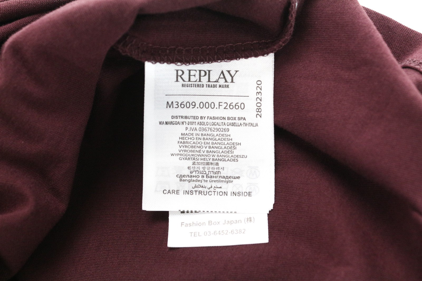REPLAY Men T-Shirt S Red Pure Cotton Printed Short Sleeved Round Neck Pull On