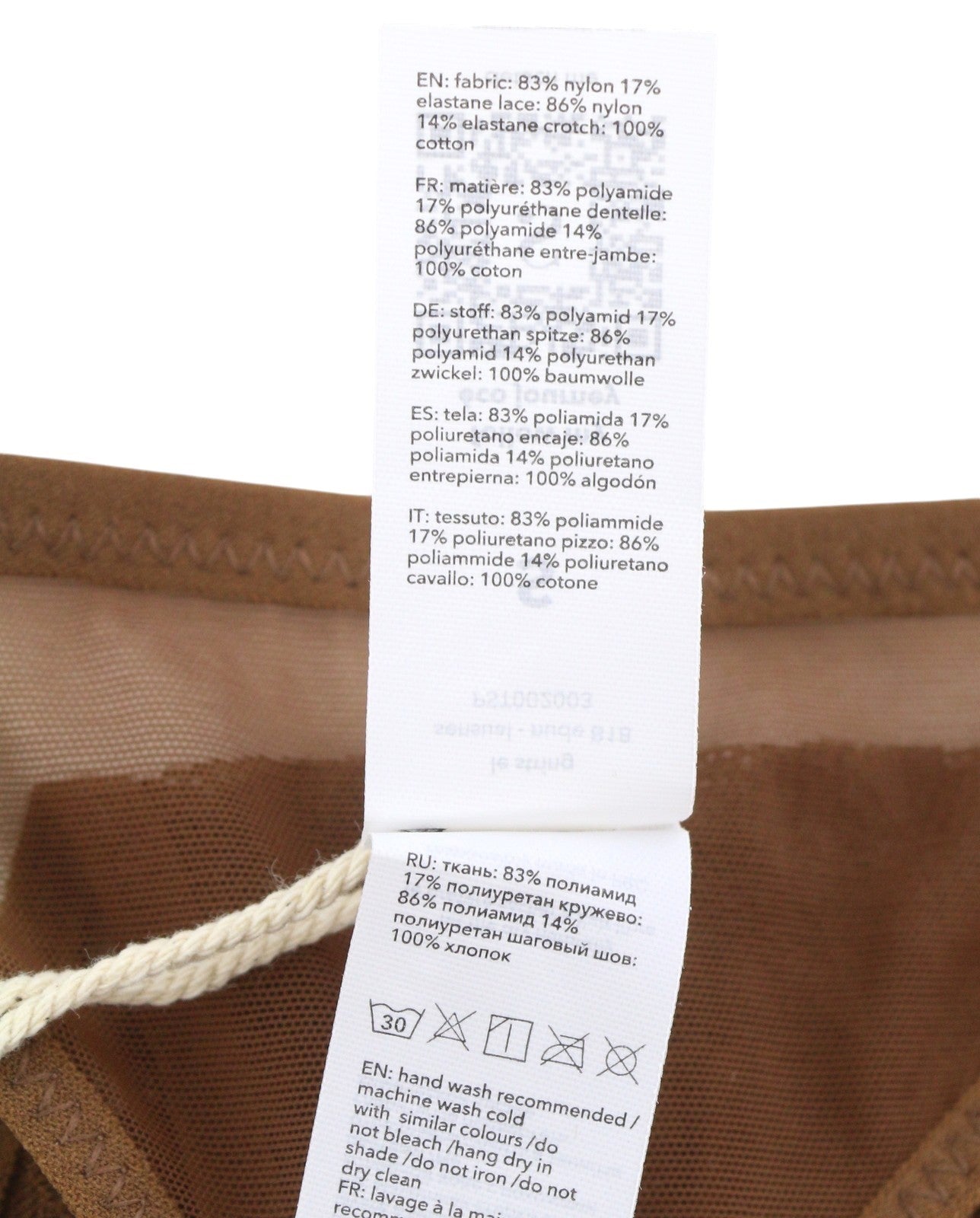 SCANDALE Le String Sensual-Nude B18 Women Panties S Brown Sheer Back 2-Pack
