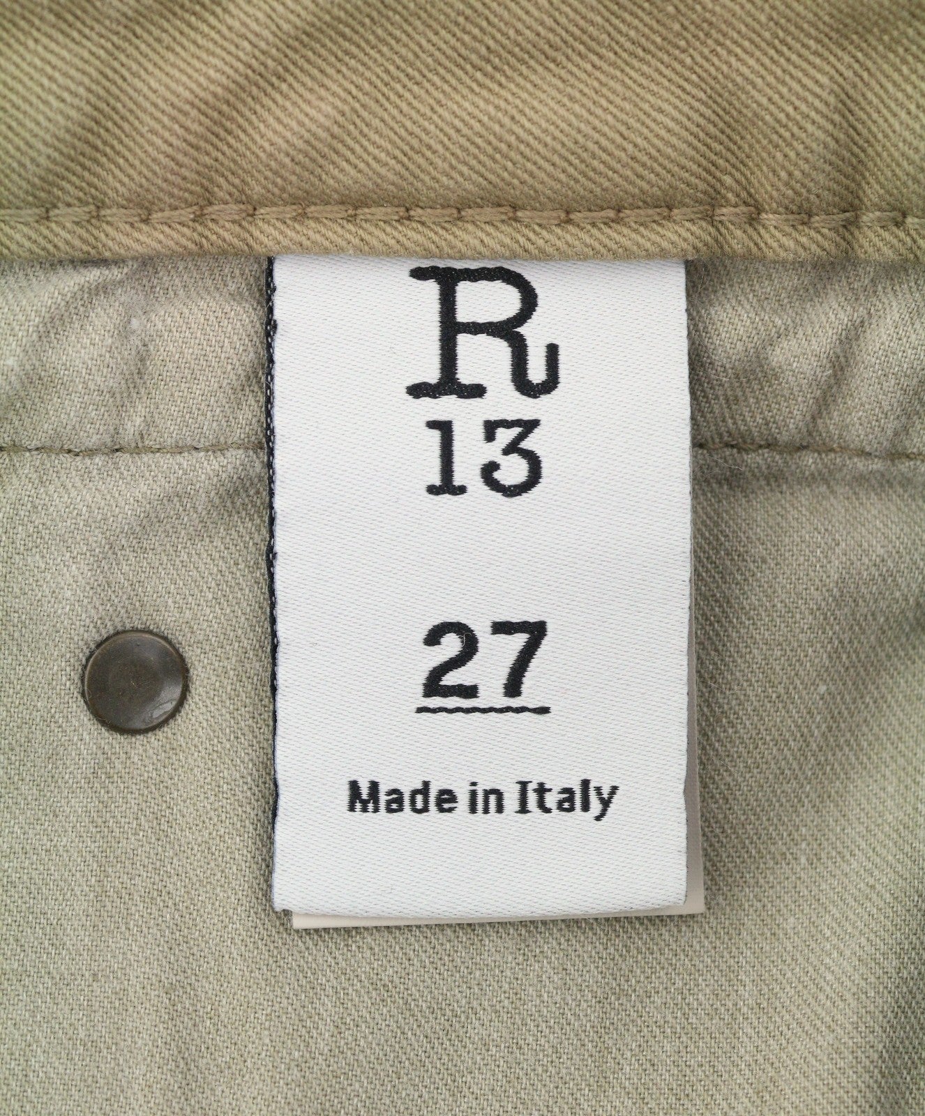 R13 Boy Straight Women Jeans 27 Pebble Stretch Cropped Faded Beige
