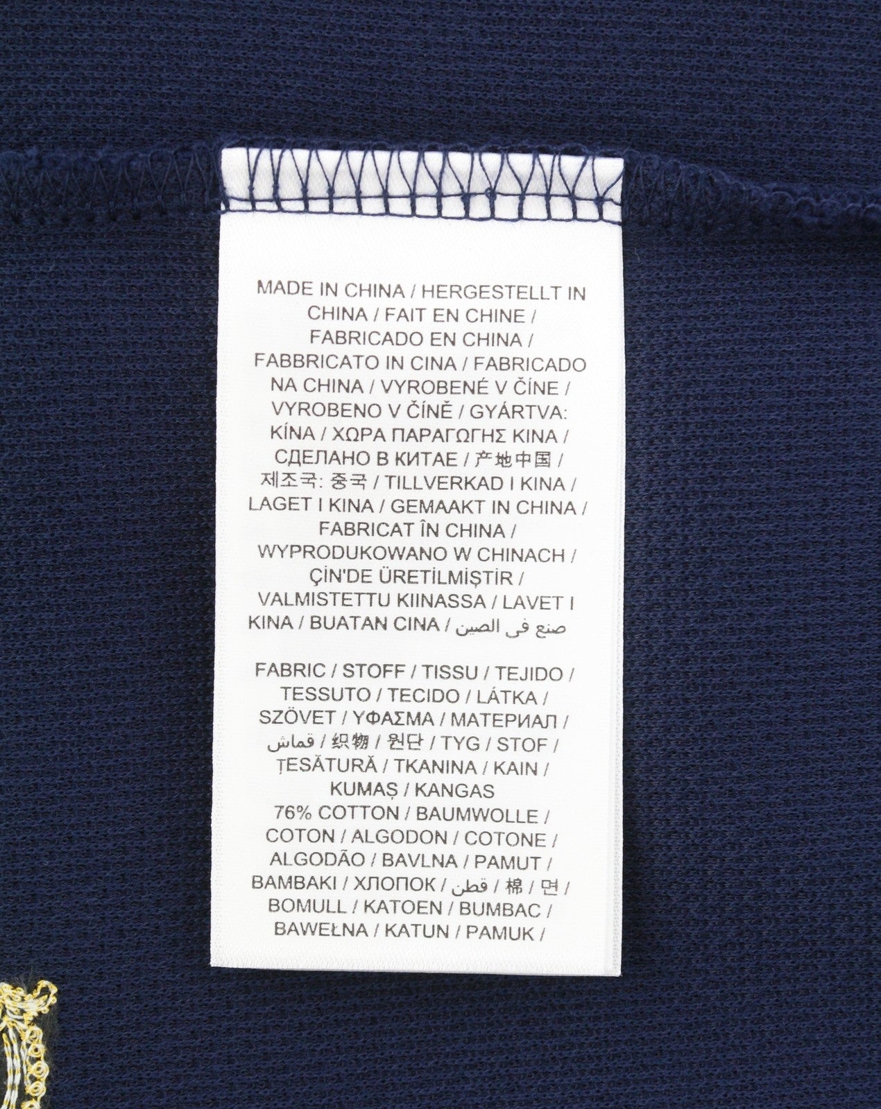 GANT Crowns Heavy Rugger Women Sweatshirt M Blue Crown Logo Embroidery