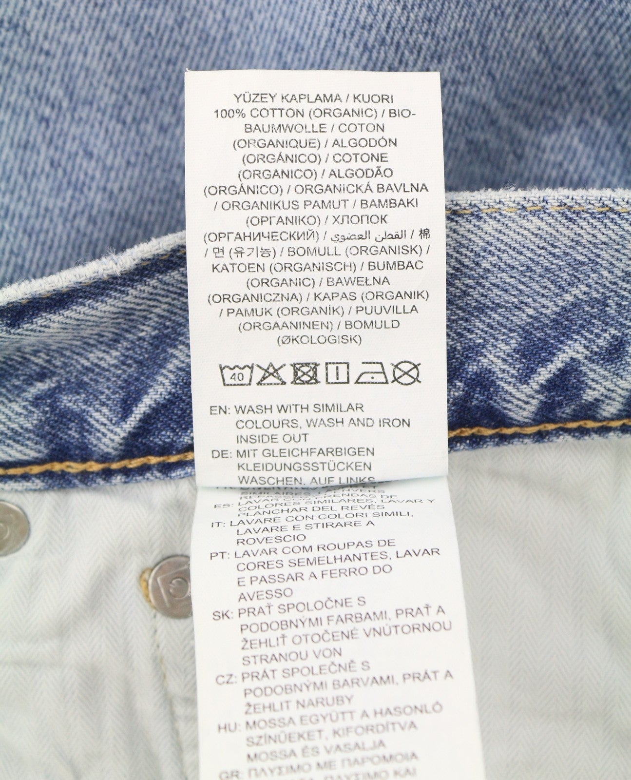 GANT Relaxed Classic Men Jeans W35/L34 Light Blue Faded Taper Leg