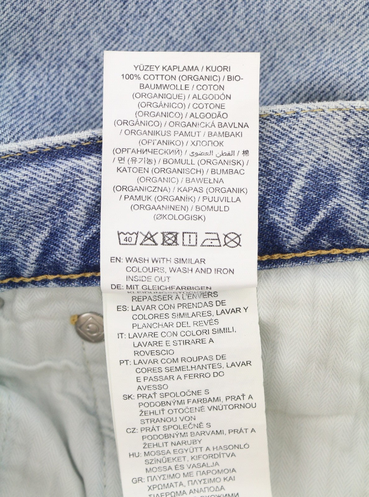 GANT Relaxed Classic Men Jeans W35/L34 Pale Blue Worn Wash Tapered