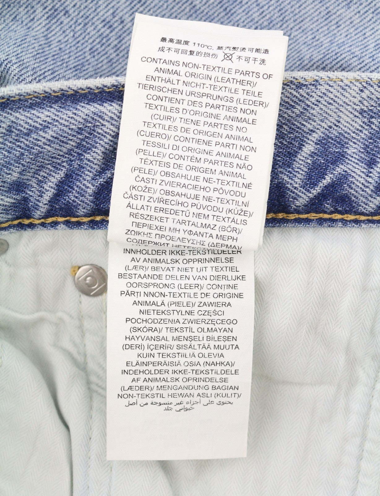 GANT Relaxed Classic Men Jeans W35/L34 Pale Blue Worn Wash Tapered